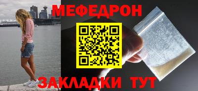 mix Заволжье