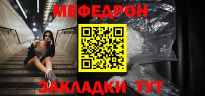 mix Заволжье