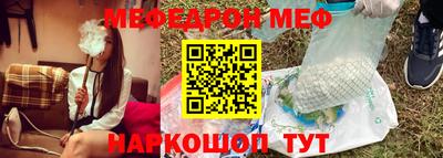 стаф Жуковский