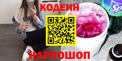 mix Заволжье