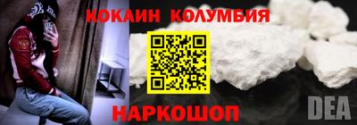 mix Заволжье
