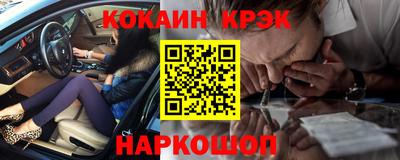 стаф Жуковский