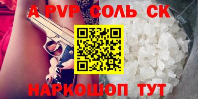 mix Заволжье