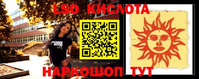 mix Заволжье
