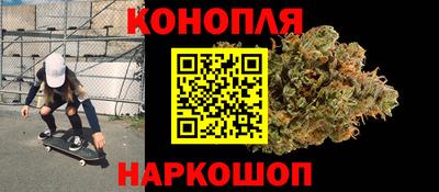 стаф Жуковский