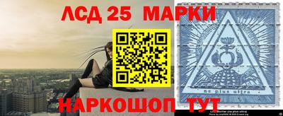 mix Заволжье