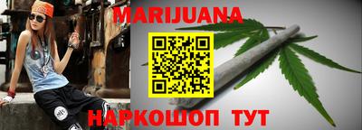 стаф Жуковский