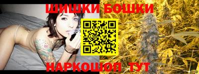 мескалин Заводоуковск