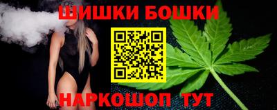 мескалин Заводоуковск