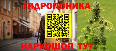 mix Заволжье