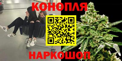 мескалин Заводоуковск
