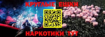 стаф Жуковский