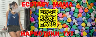 стаф Жуковский