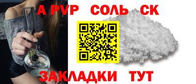 mix Заволжье