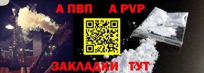 стаф Жуковский