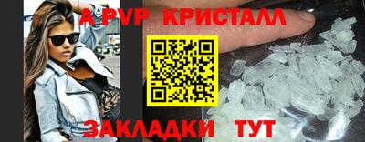 стаф Жуковский