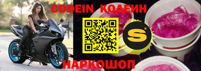 стаф Жуковский