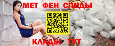 стаф Жуковский