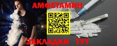 стаф Жуковский