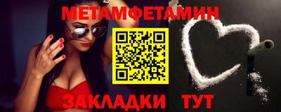 стаф Жуковский