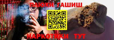 мескалин Заводоуковск