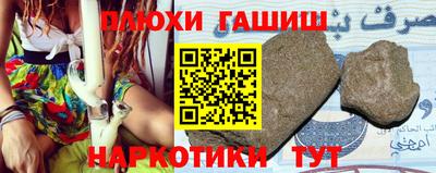 стаф Жуковский