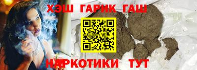 мескалин Заводоуковск