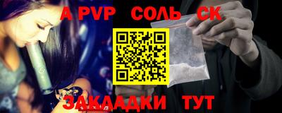 mix Заволжье