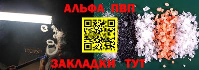 mix Заволжье