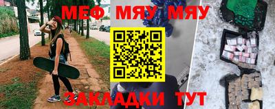 стаф Жуковский