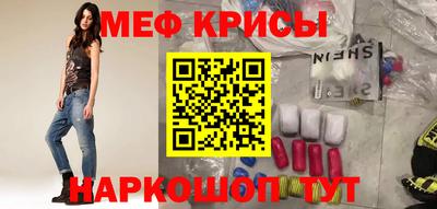 стаф Жуковский